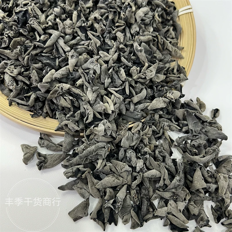 【丰季精选】新货正宗东北老鼠黑木耳