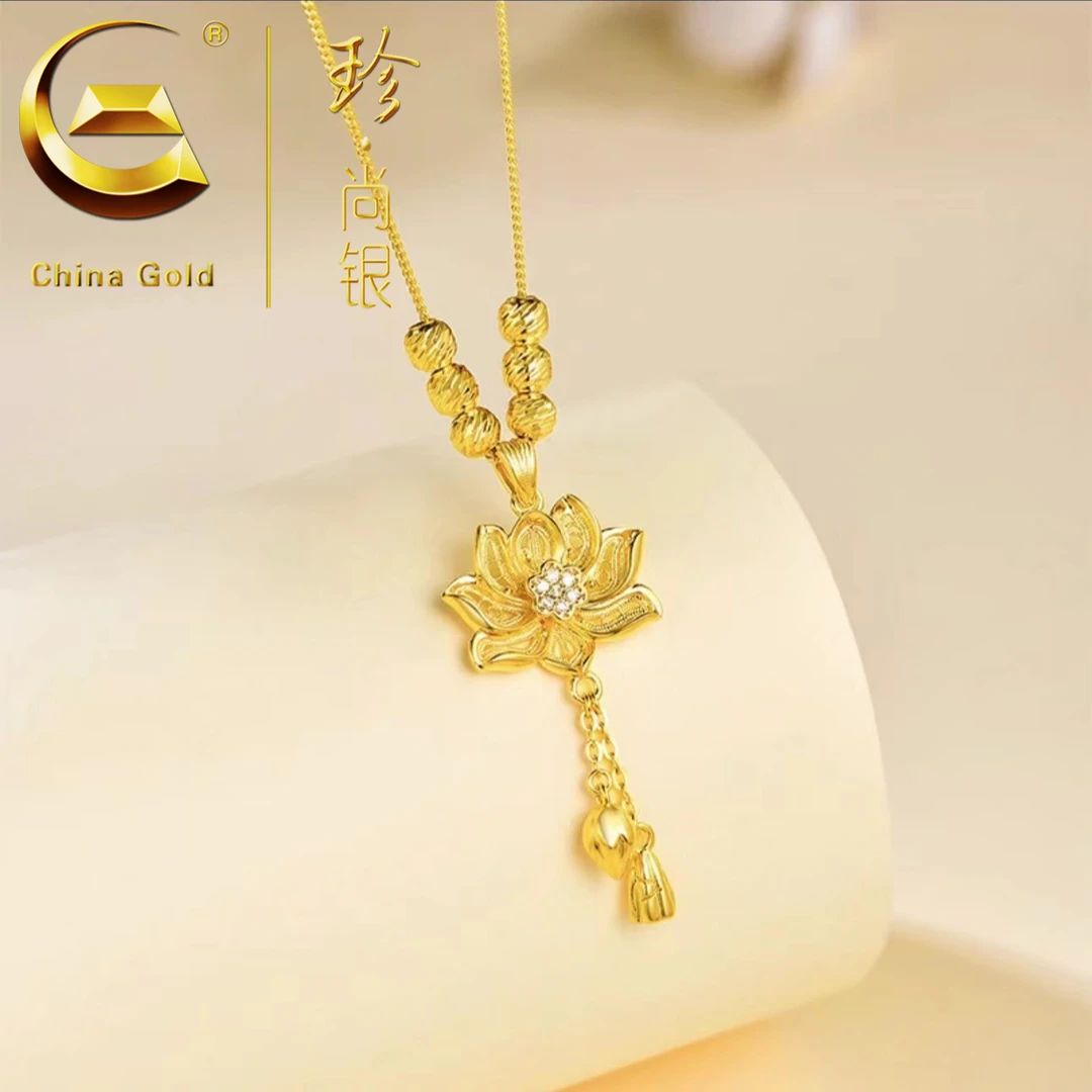中国黄金 莲韵套链镂空莲花莲蓬流苏设计吊坠项链