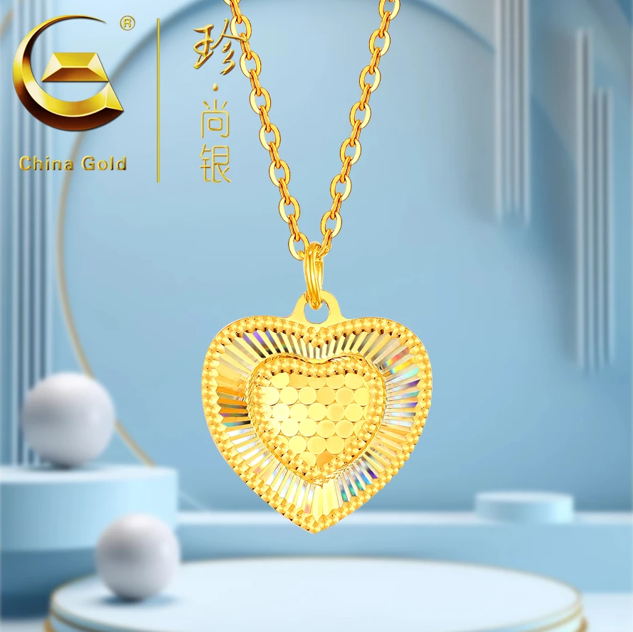 【中国黄金】珍尚银 S925银炫彩爱心吊坠心心相印简约秋冬项链