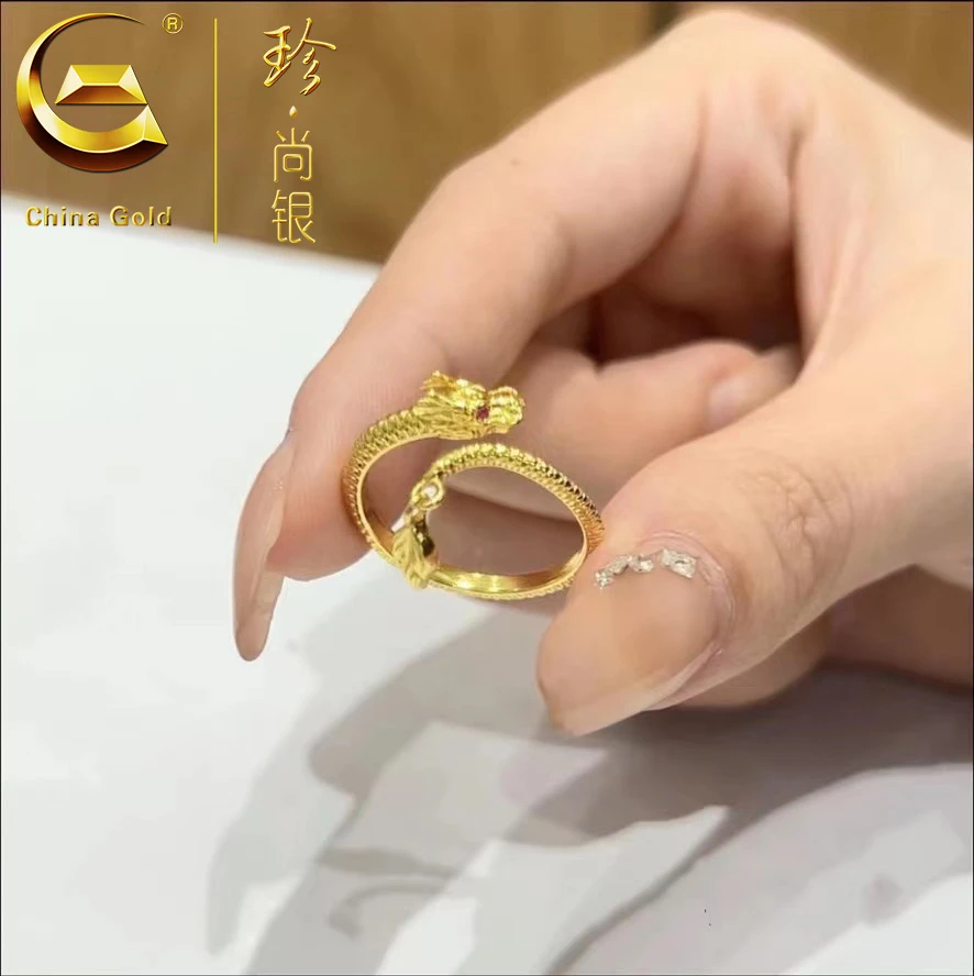 珍·尚银 925银戒指 【神龙摆尾】龙戒指2024新款网红爆款戒指本命年