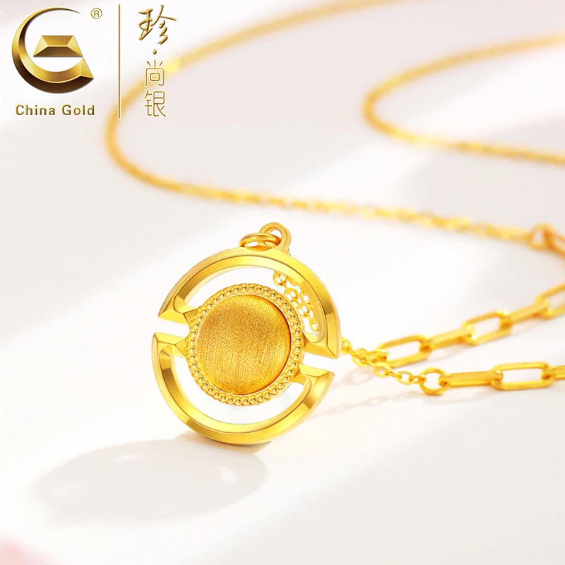 【中国黄金】珍尚银 S925银2025新款【钟于你】项链气质百搭礼物