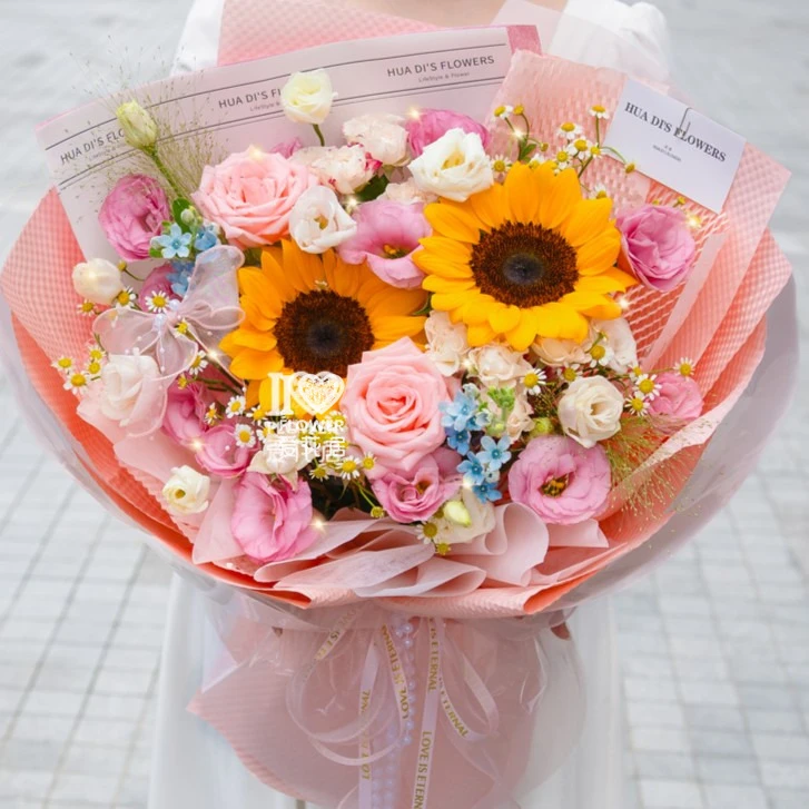 【快乐❤】热卖2枝向日葵2枝粉玫瑰混搭花束新品送同学送老师送女儿祝福升学宴生日礼物鲜花新品