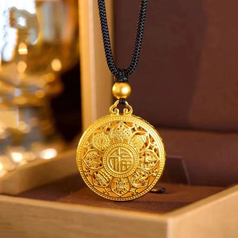 【双十一福利】八宝罗盘项链吊坠古法传承福字链复古饰品B