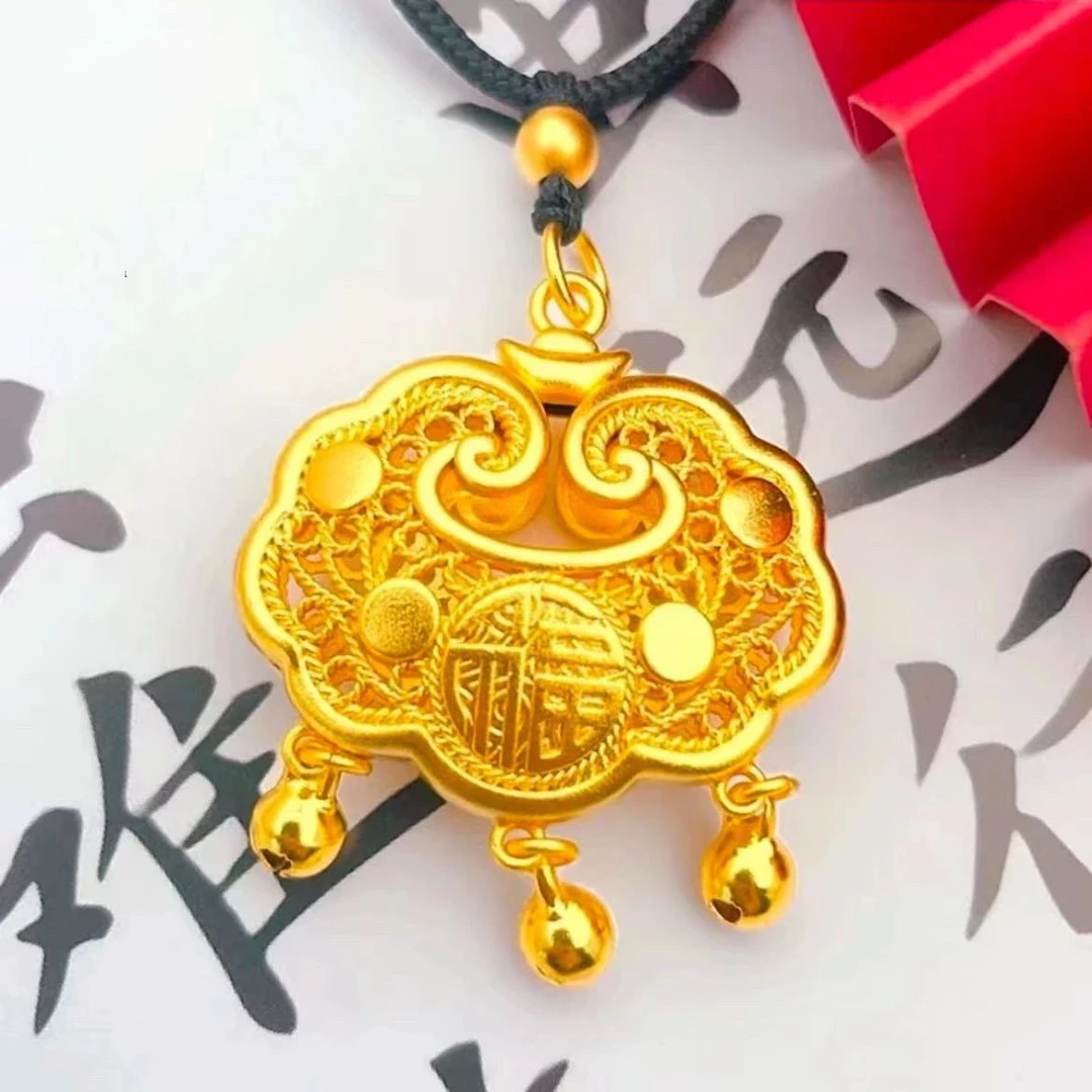 【双十一福利】 长命锁编织复古福字平安锁吊坠项链