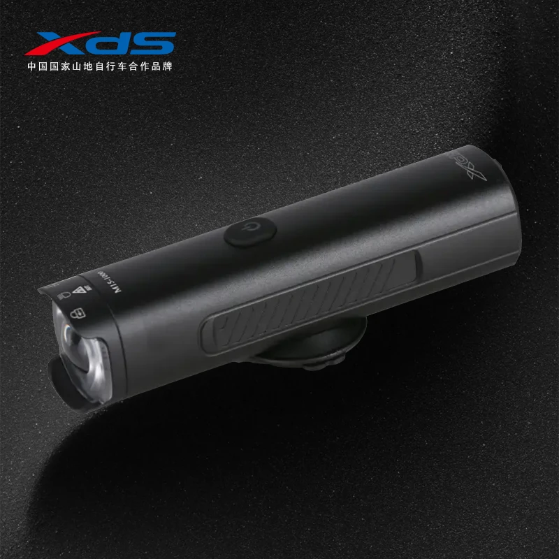 XDS/喜德盛前灯夜骑高质5种灯光模式防眩目公路车山地车车灯