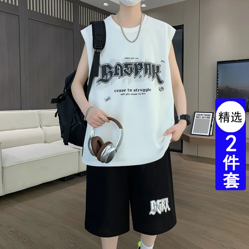 夏季新款青少年运动休闲无袖T恤套装港风潮流帅气百搭宽松两件套