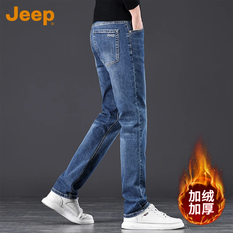 JEEP/吉普冬季男士高腰新款加绒加厚2024爆款直筒宽松牛仔裤百搭