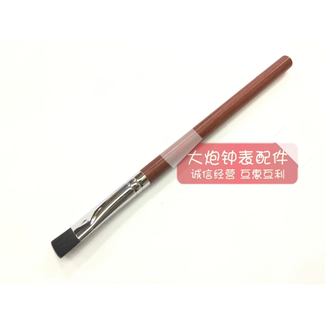 修表工具 好质量油刷 修表专用毛刷 手表清洁刷 拆表洗油工具