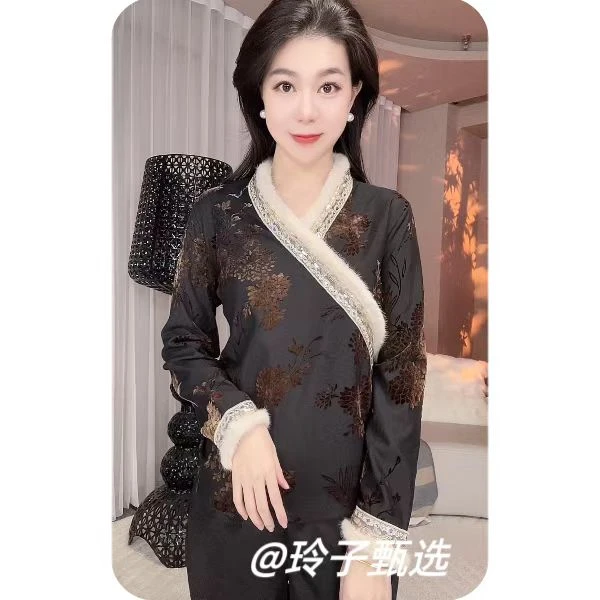 【玲子专属】冬季加绒保暖打底上衣新中式国风V领提花长袖T恤衫女