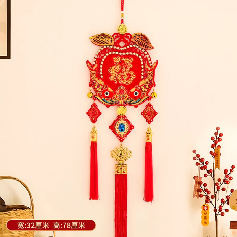 2024龙年新年新款挂饰元旦新春客厅挂件春节装饰过年场景布置用品