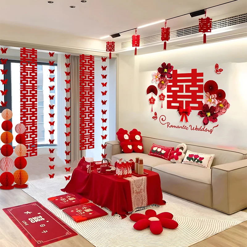 婚房布置套装客厅全套整屋装饰背景墙长条喜字蝴蝶串男方女方条幅