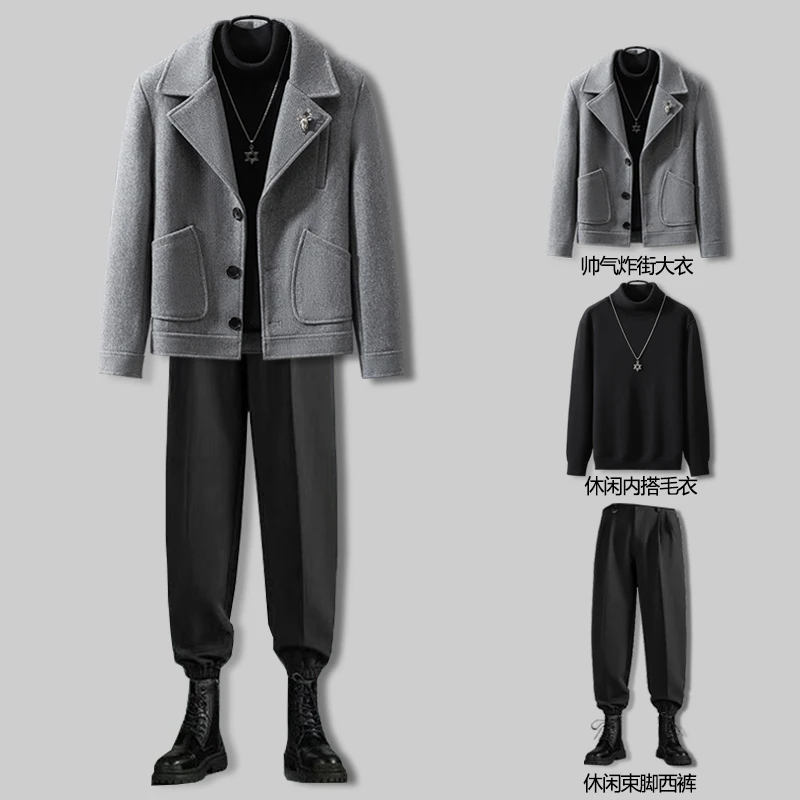 毛呢男秋冬季套装男短款2023新款小个子夹克男士痞帅春秋大衣加棉