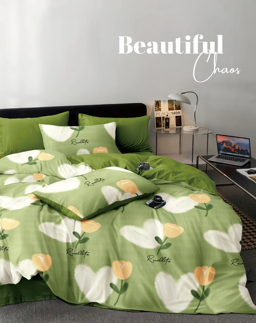 甜蜜桃心 豆沙绿 双人床单235*240 亲肤透气 舒适柔软 加厚 专属