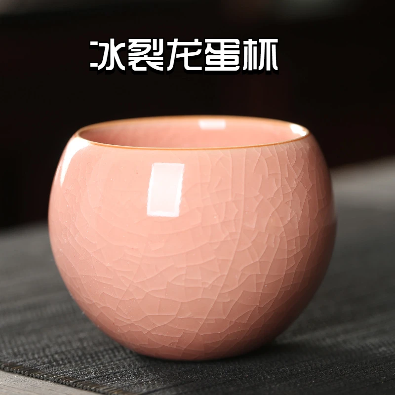 汝窑陶瓷主人茶杯高档冰裂釉个性家用品茗杯单个窑变功夫茶具套装