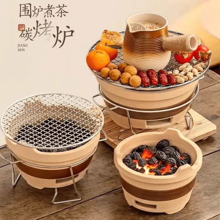 冬天围炉煮茶碳炉煮茶家用户外木炭火烧烤碳庭院摆摊网红奶茶壶