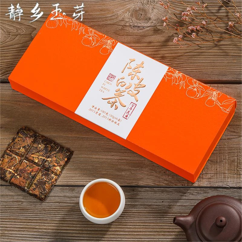 陈皮白茶贡眉枣香品质新会陈皮寿眉福鼎白茶老白茶饼干茶茶叶送礼