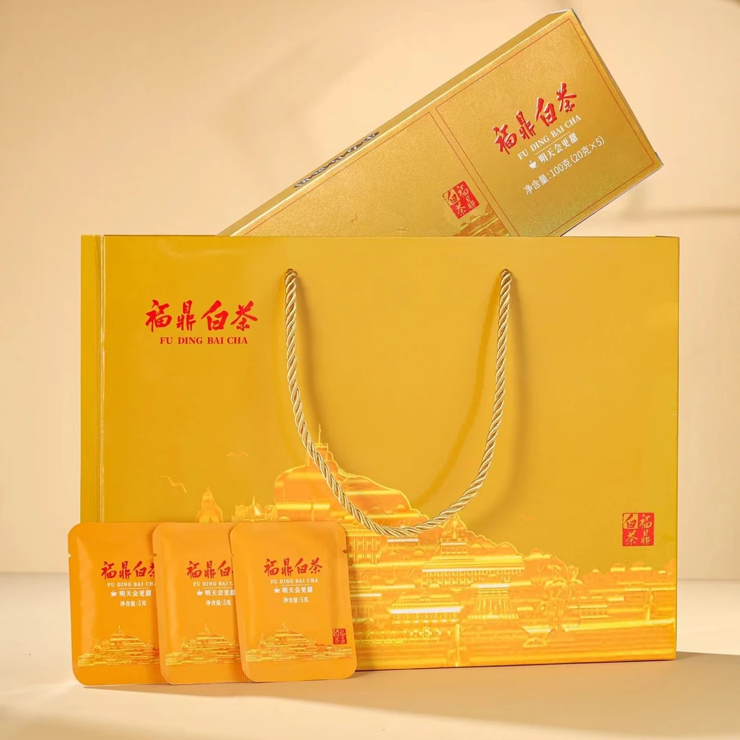 福鼎白茶老白茶品质寿眉白茶精美小方片饼干茶经典高档礼盒装送礼
