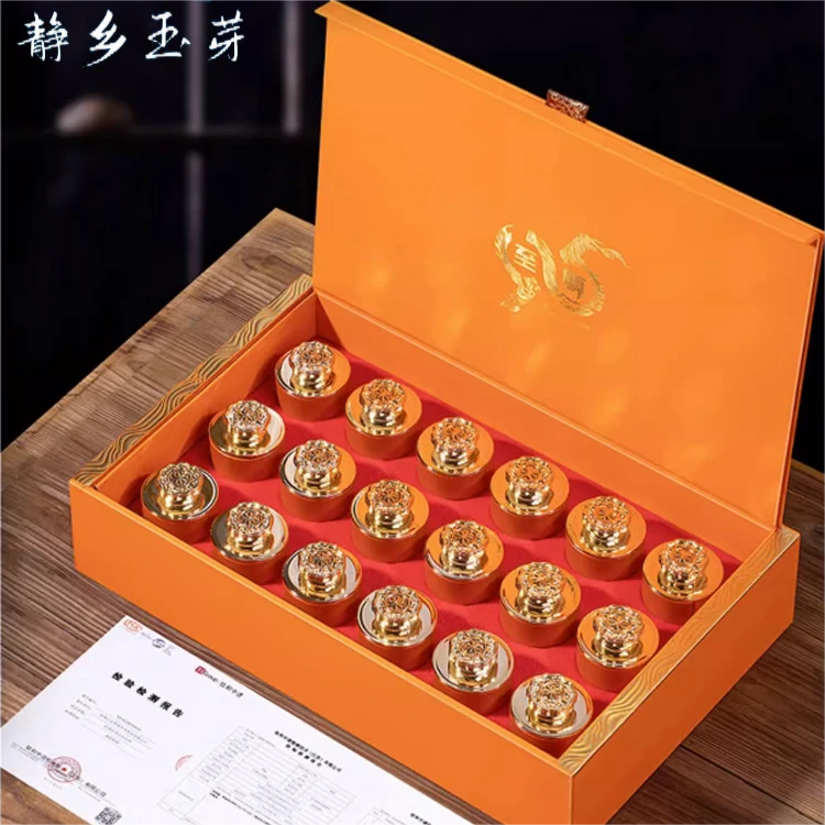 2023正宗武夷岩茶大红袍 高山茶叶浓香型岩茶肉桂新茶礼盒送礼