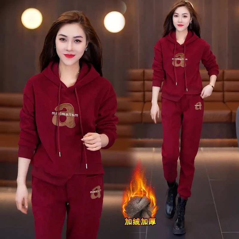 加绒加厚休闲套装女2024秋冬新款洋气显瘦连帽卫衣运动卫裤两件套