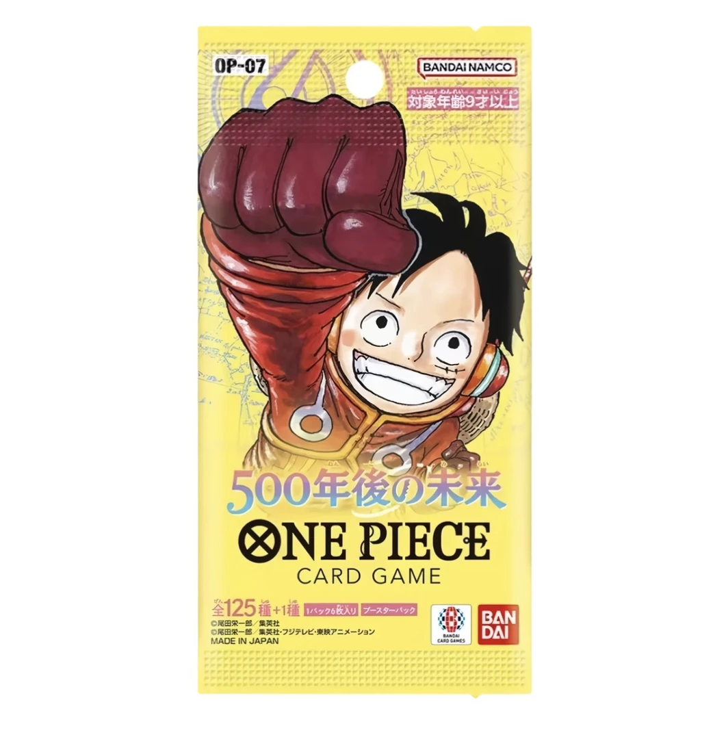 日版海贼王OPCG卡牌OP07 500年后在未来  补充包卡牌【代拆】
