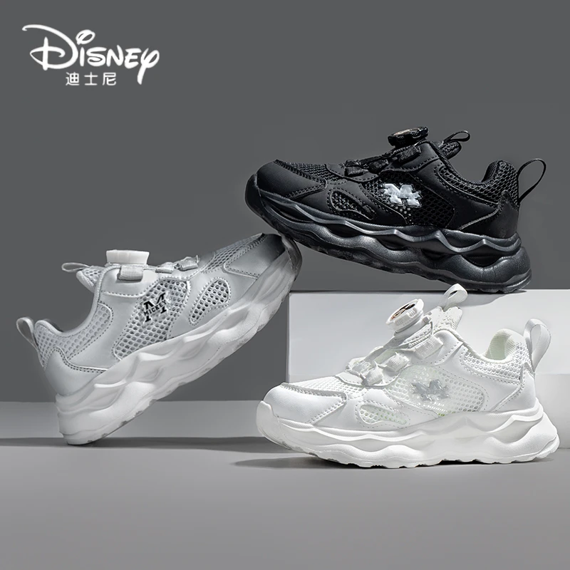 【郭涛专属】迪士尼春季儿童轻网面旋转扣百搭休闲运动鞋 DS1586869