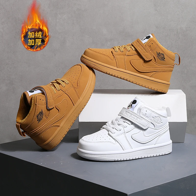 2024年迪士尼儿童时尚潮流百搭舒适休闲高帮运动鞋 DS3486863  Rk