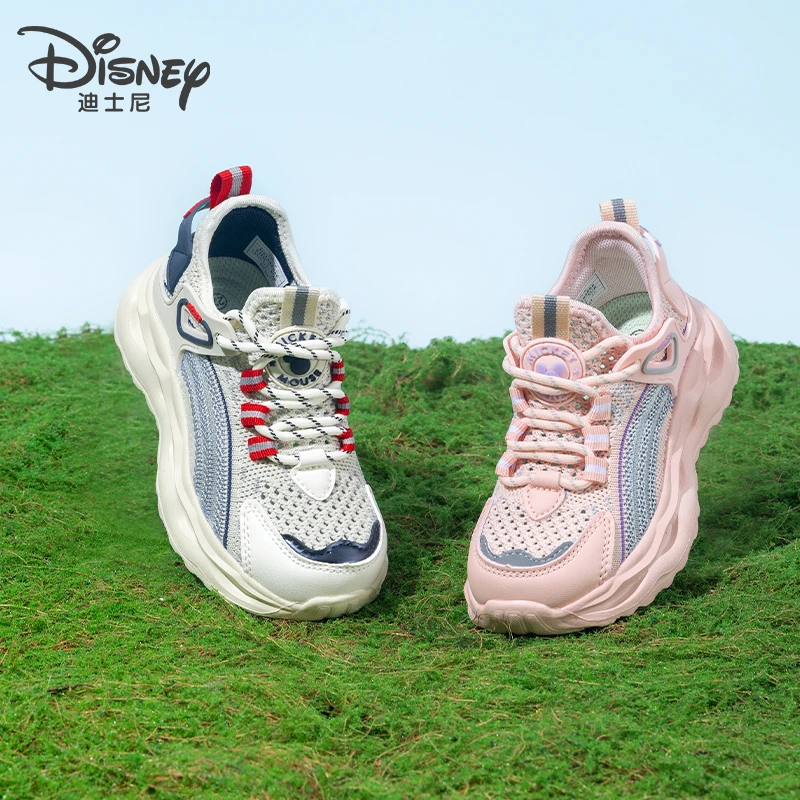 迪士尼2025春季休闲百搭透气舒适潮流轻便透气运动鞋DS1586886 RM