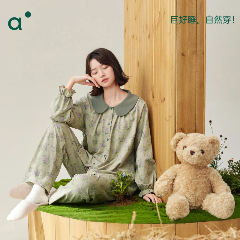 安之伴超柔纯棉睡衣女套装春秋长袖休闲家居服出门款 82431721796
