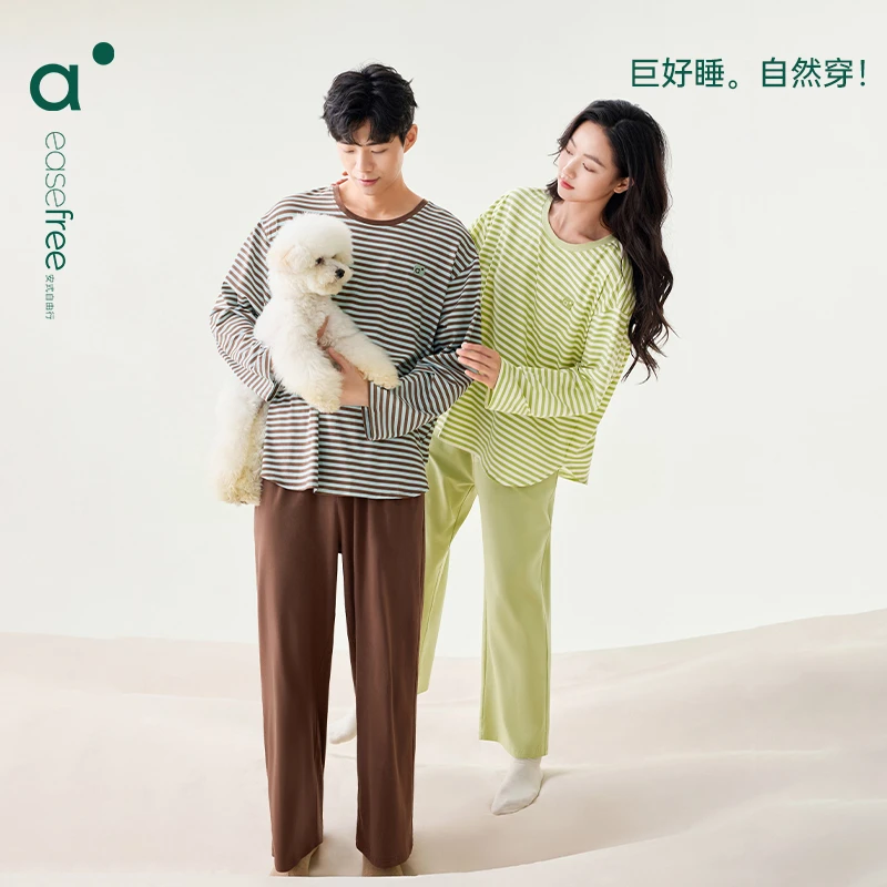 安之伴软绵情侣睡女士女春秋款宽松休闲套装男家居服82431721803