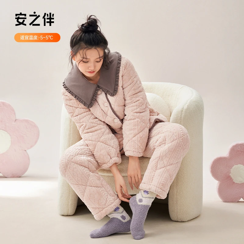 安之伴冬季零下加厚三层夹棉睡衣套装女士甜美家居服82351321670