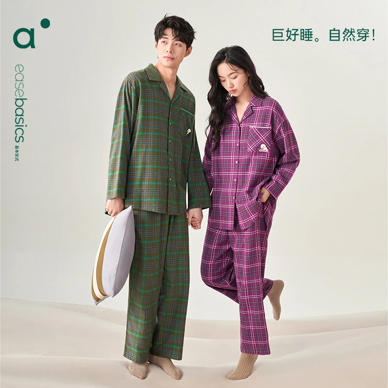 安之伴【慵懒时尚】情侣纯棉家居服套装秋季格子睡衣男女2431121849