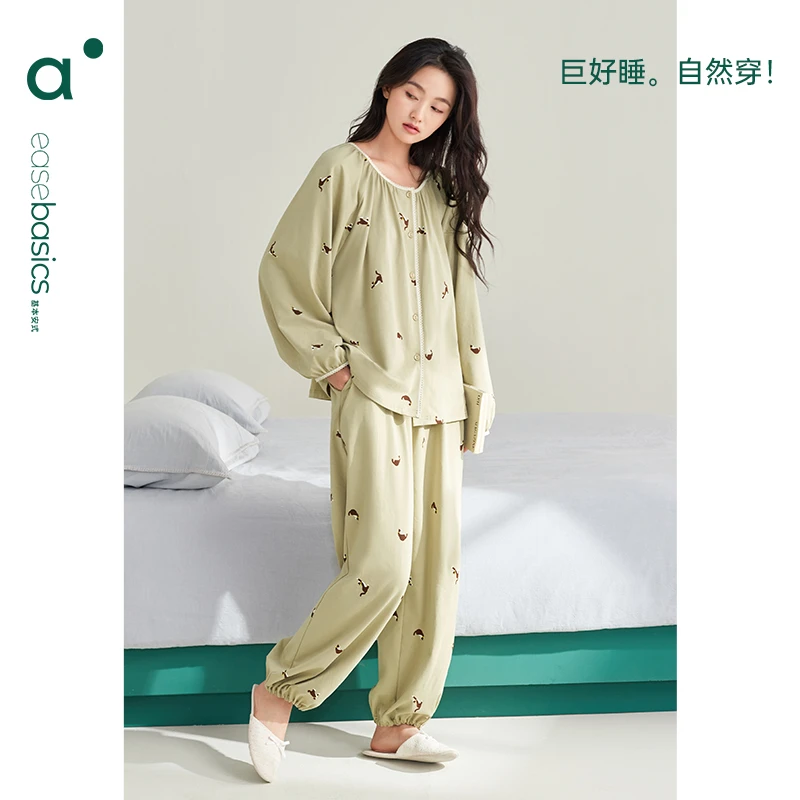 安之伴纯棉睡衣女士春秋款甜美可外穿圆领家居服套装82431721928