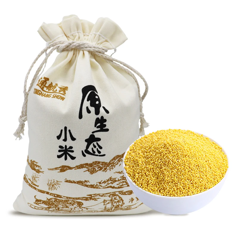 TONGHANG SHOW/通航秀【2024新米】山西旱地小米农家原生态颗粒营养