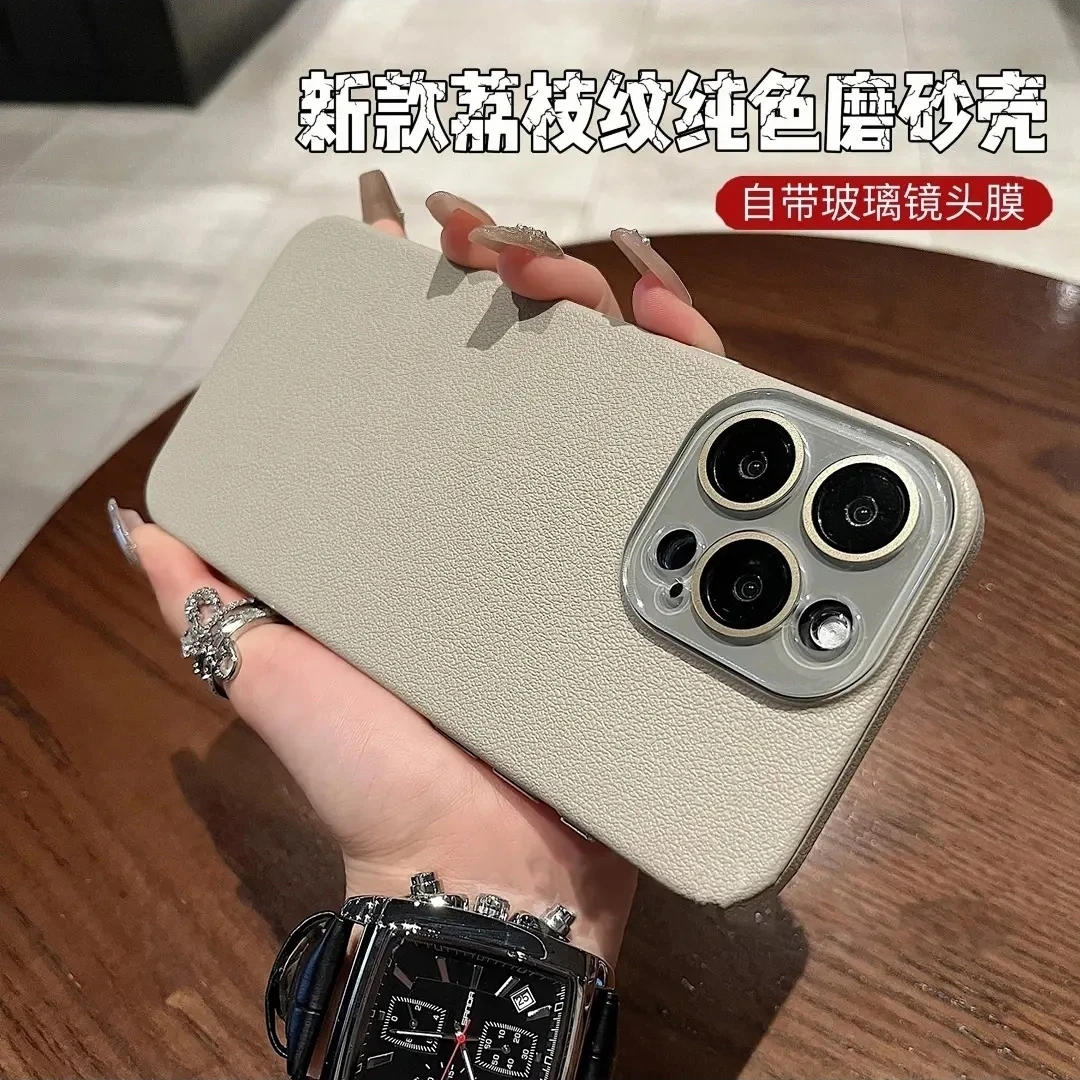 简约皮纹荔枝纹镜头膜适用苹果15promax手机壳iPhone14/13/12硬壳