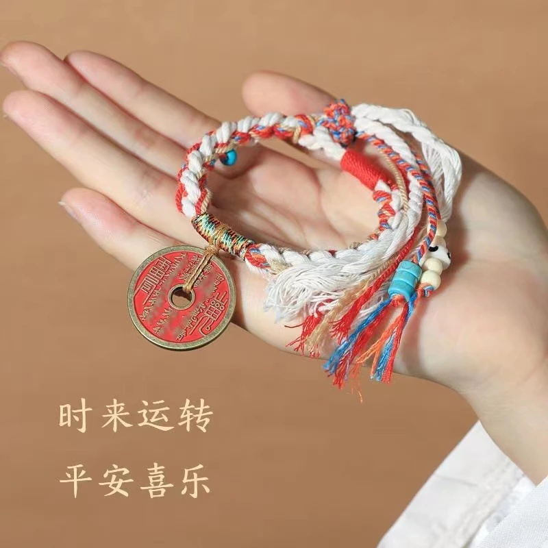 合成金属手链 【武当山景区】新中式合金山鬼花钱手链纯手工编织