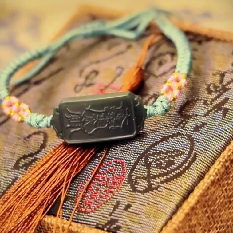 【武当山景区】和田玉蛇年太太牌手链岁岁牌手牌手串青玉国潮守护神