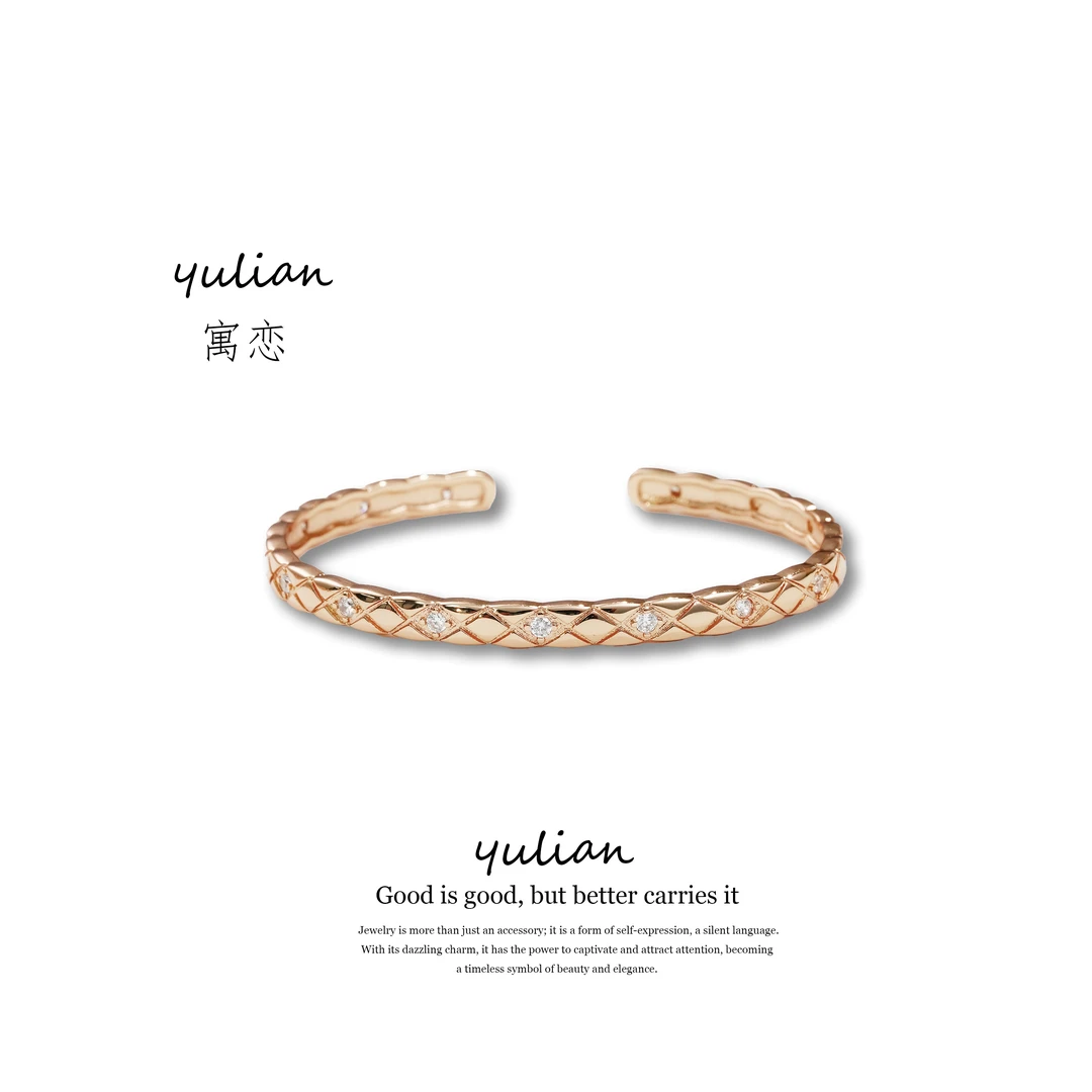 YULIAN/寓恋  菱格轻奢高级感开口手镯一OSL-5013