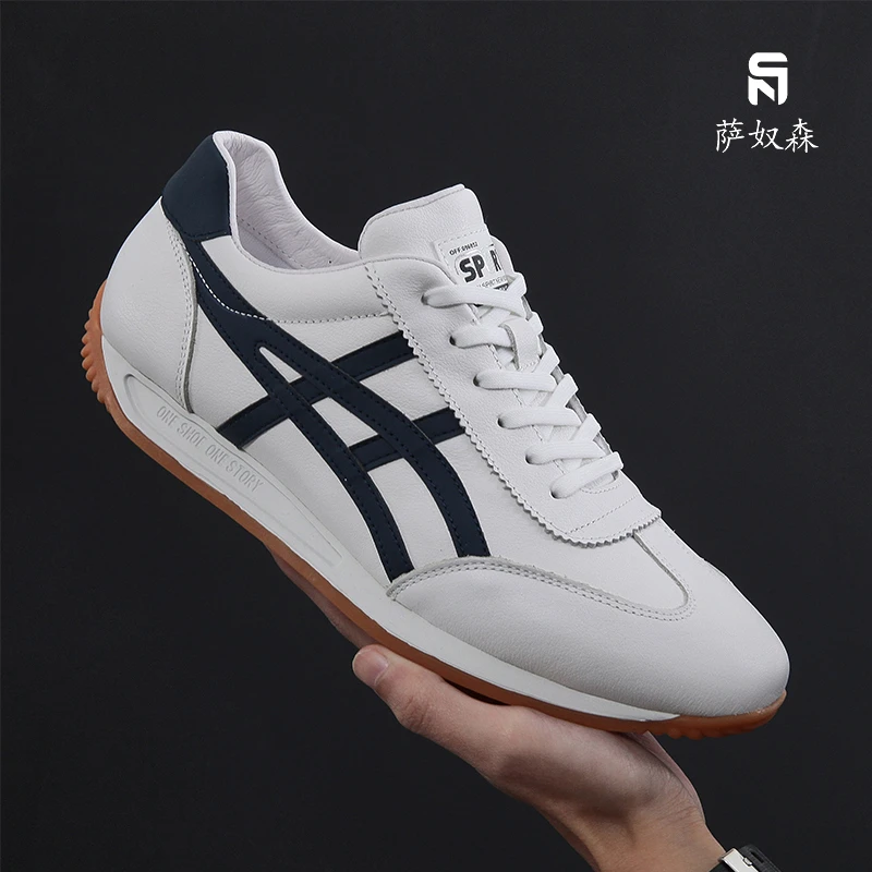 萨奴森轻奢手工男士休闲鞋真皮透气时尚阿甘鞋百搭潮鞋低帮男鞋