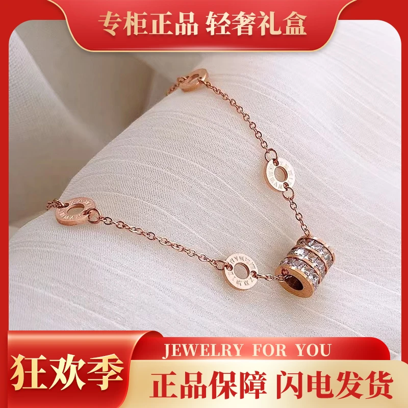 Visimary 钛钢合成锆石手链 Visimary小蛮腰手链百搭小众时尚饰品