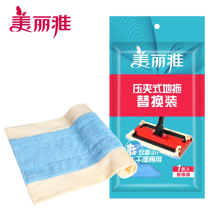 美丽雅拖把配件 聚酯纤维平板拖布 拖把替换布亲洁晶晶压固式吸附