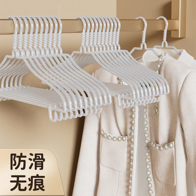 衣架家用挂衣无痕防肩角衣撑晾衣服防滑护衣架子衣柜衣挂撑子挂架