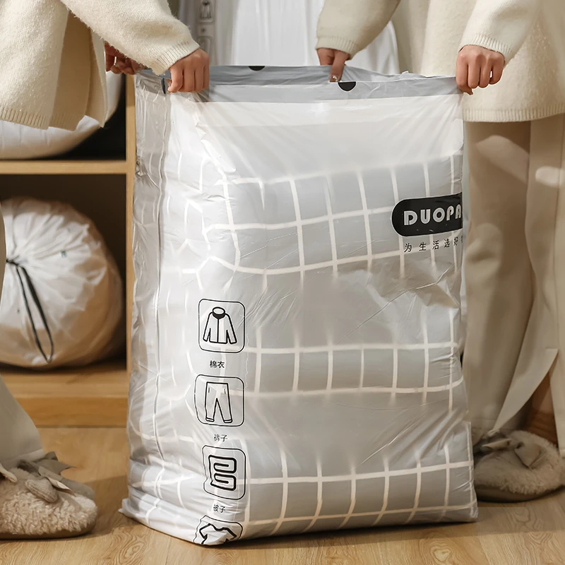 大容量搬家打包袋棉被收纳神器被子衣服收纳袋大号防水防潮防尘