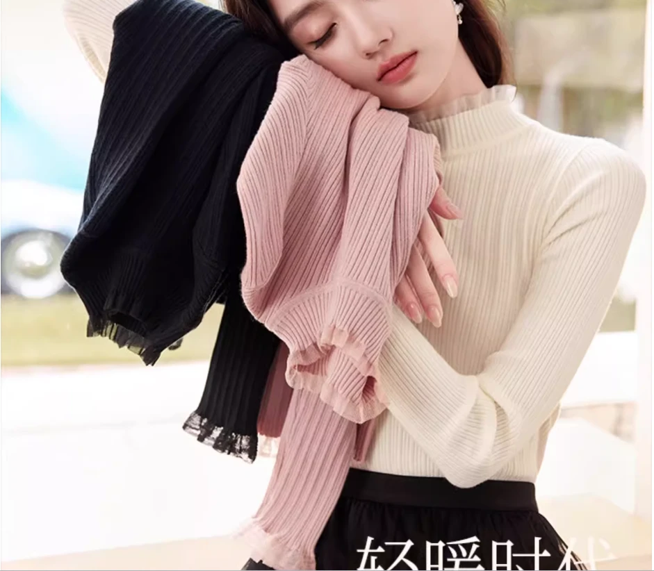 69➙编号♔昊昊♔轻奢女装（针织衫）