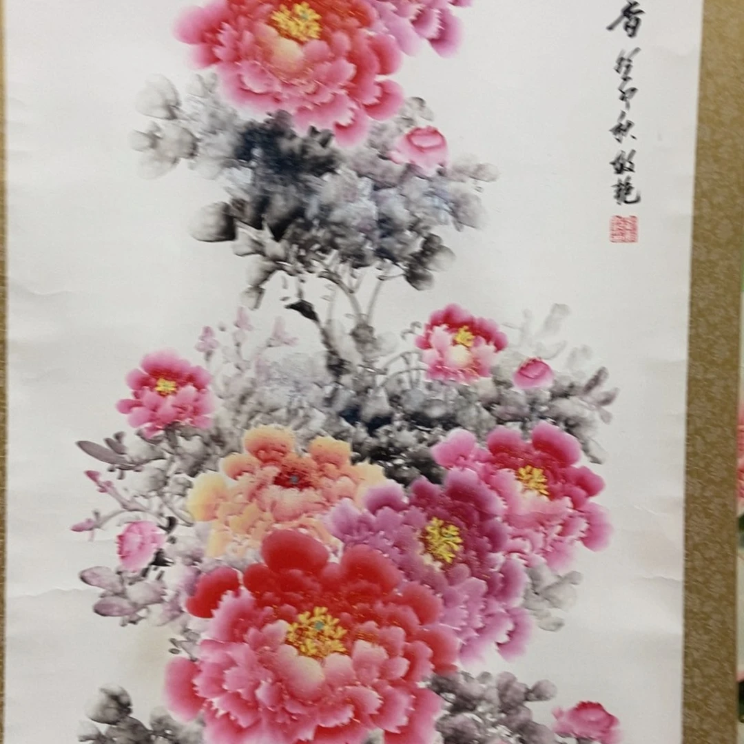 新人粉丝福利活动