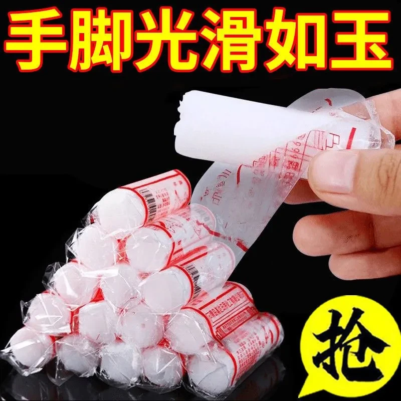 老式简装塑铁马牌润面油润肤膏保湿防干裂马油口子油棒棒油护手霜
