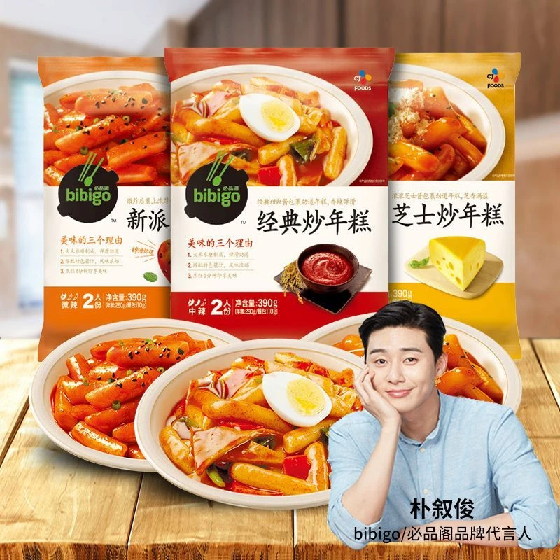 网红韩式家庭经典新派芝士炒年糕风味甜辣软糯袋装小吃夜宵美味