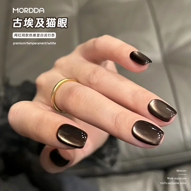 秋冬焦糖色猫眼2025年新款显白美拉德玻璃珠琥珀色甲油胶