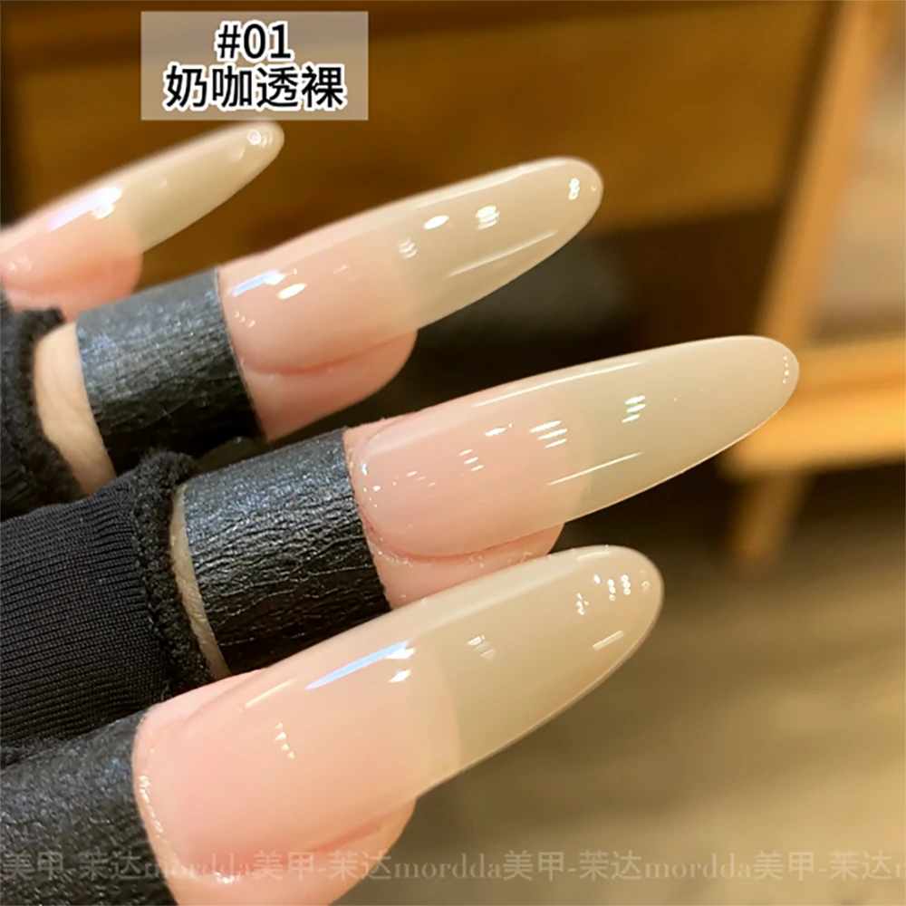 （全场满14.9包邮）2024年新款打底透裸色罐装甲油胶美甲店流行色
