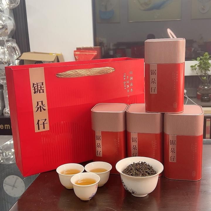 潮州市锯朵仔清香型茶叶礼罐装一斤四罐