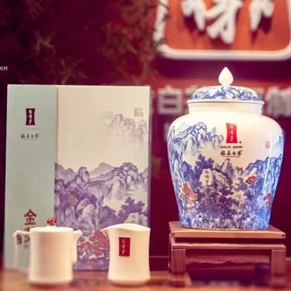 绿雪芽新金芽，2021年一级白毫银针350g